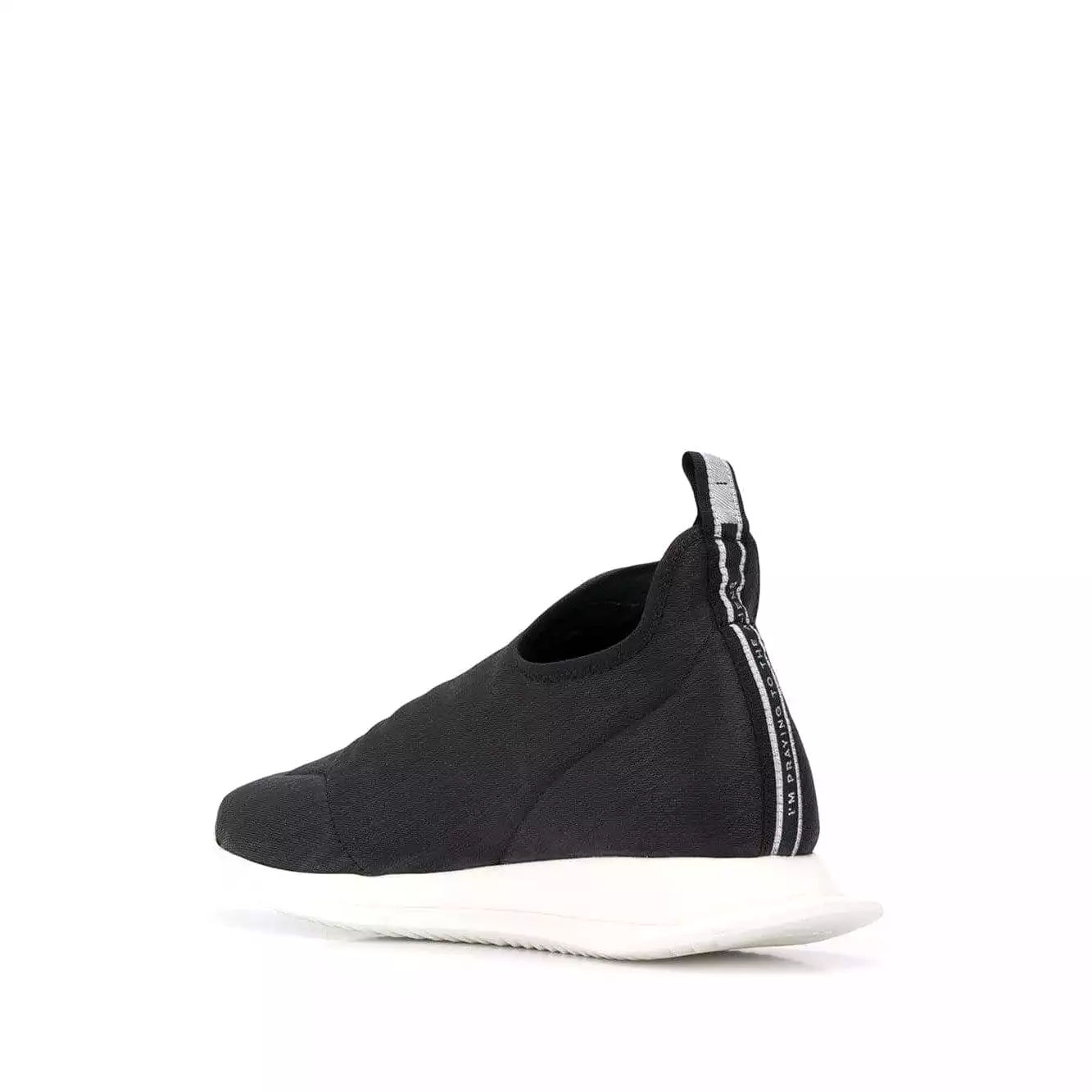 Rick Owens sneakers slip on